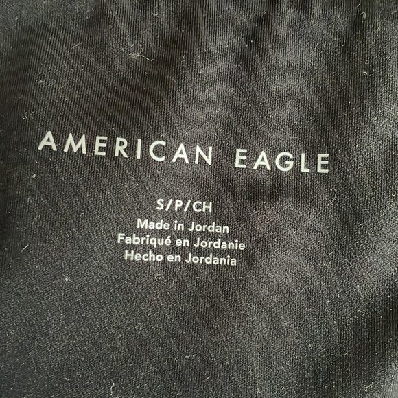 AE 7 inch Bike shorts Size S - Picture 2 of 3